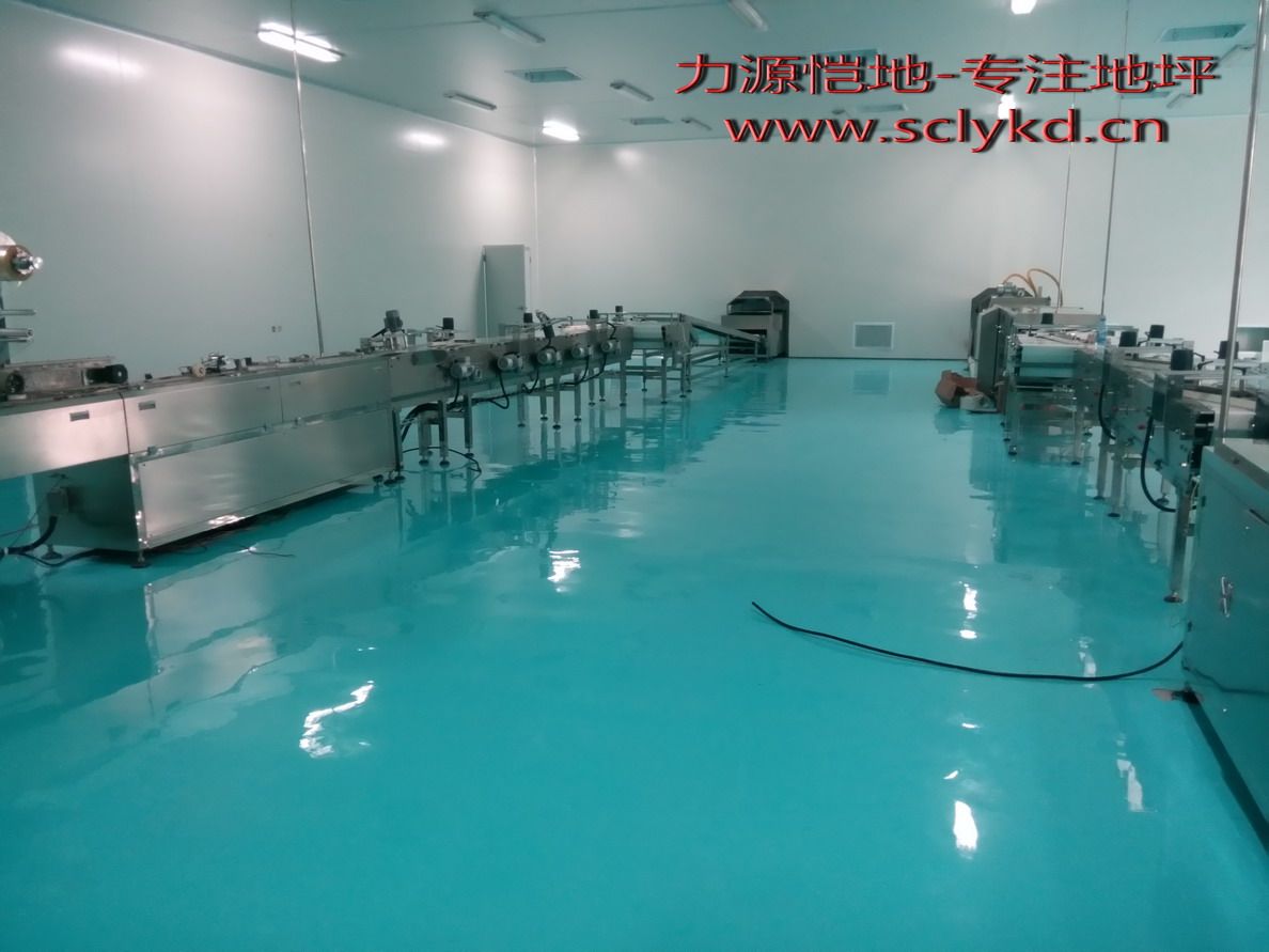 环氧树脂自流平地坪