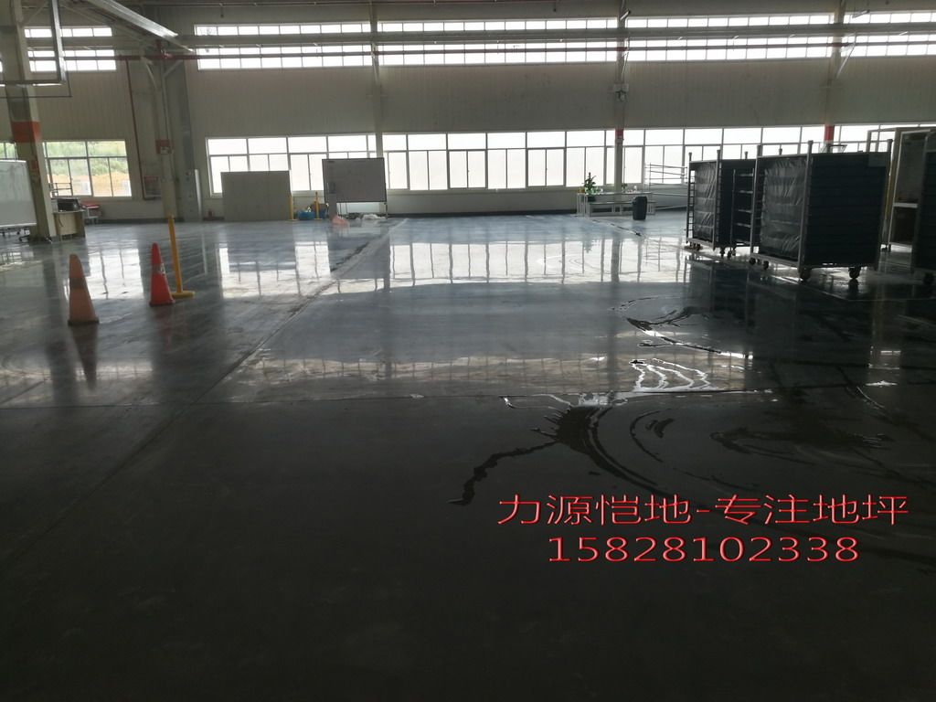 水泥密封环氧地坪